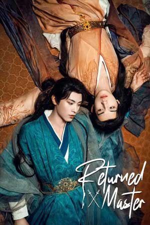 Con Trai Út Nhà Tướng Quân