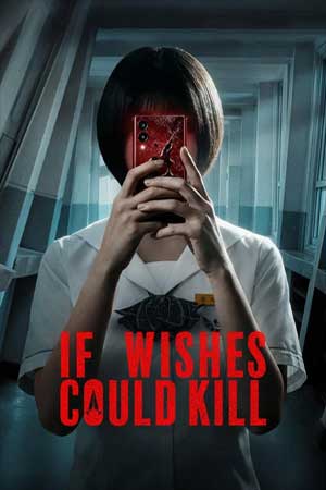 If Wishes Could Kill
