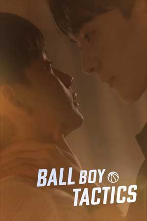 Mưu Lược Tình Yêu Của Chàng Nhặt Bóng