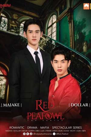 Red Peafowl The Series