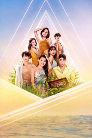 Địa Ngục Độc Thân 5